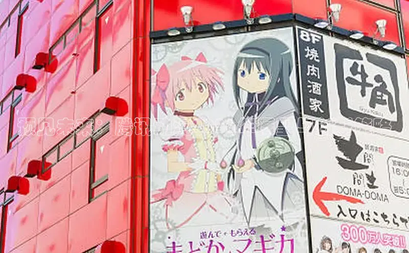 哔咔漫画网页版